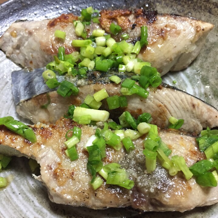 カツオの塩焼き ネギ塩ごま油 レシピ 作り方 By Marochan 楽天レシピ カツオの塩焼き ネギ塩ごま油 レシピ 作り方 By Marochan 楽天レシピ